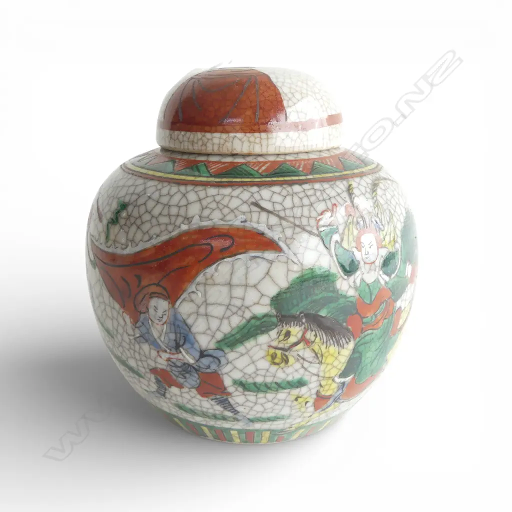 CHINESE CRACKLE GLAZE FAMMILE ROSE LIDDED GINGER JAR H140MM Image 1++