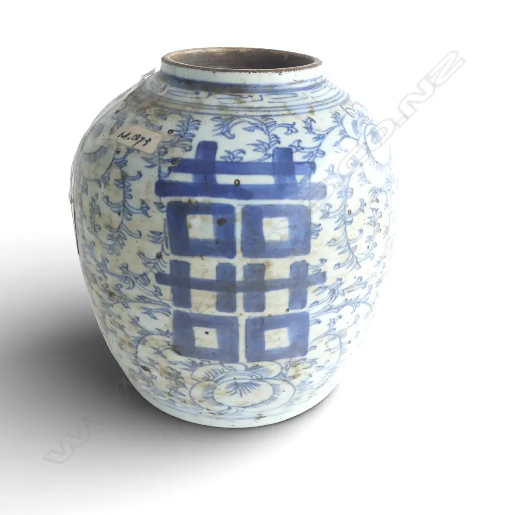 19thC CHINESE blue & white PORCELAIN GINGER JAR w scrolling tendrils & calligraphy H.220mm  Image 1++