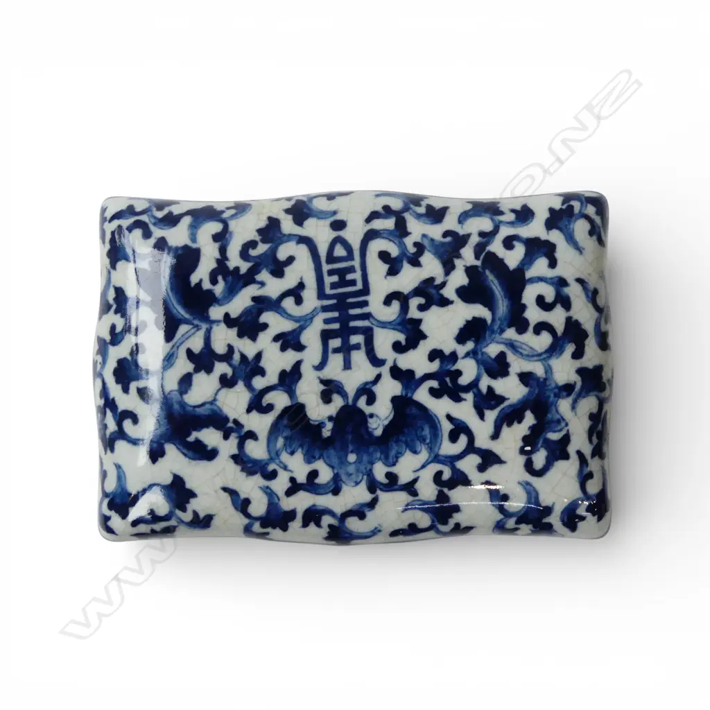 CHINESE B/W FOOTED CONTAINER W.160mm Image 1++