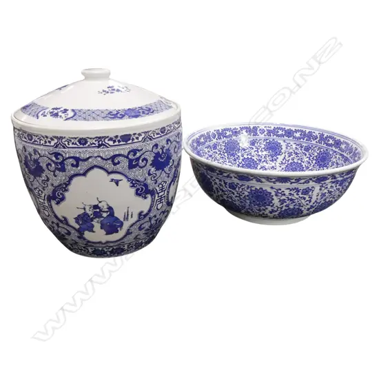  LG B&W CHINESE BOWL + CONTAINER Dia.420mm