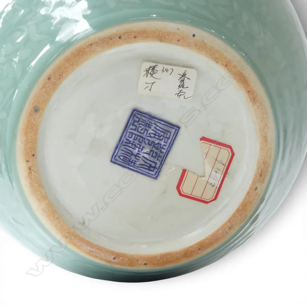 CHINESE PORCELAIN LGE SQUAT OVOID Thai style celadon glaze over cut scrolling pattern. Blue character marks. H.275mm Image 1++