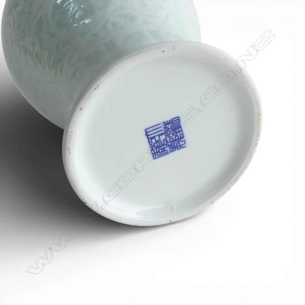 CHINESE PORCELAIN meiping shape VASE celadon glaze w chrysanthemum cut-away decoration H.320mm. Image 1++