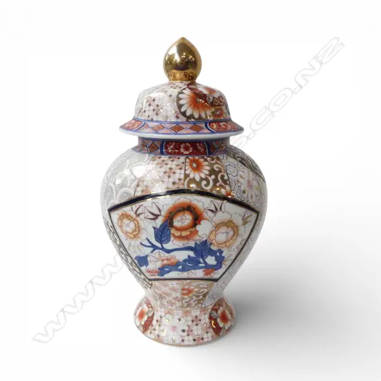 ORIENTAL LIDDED VASE H.370mm