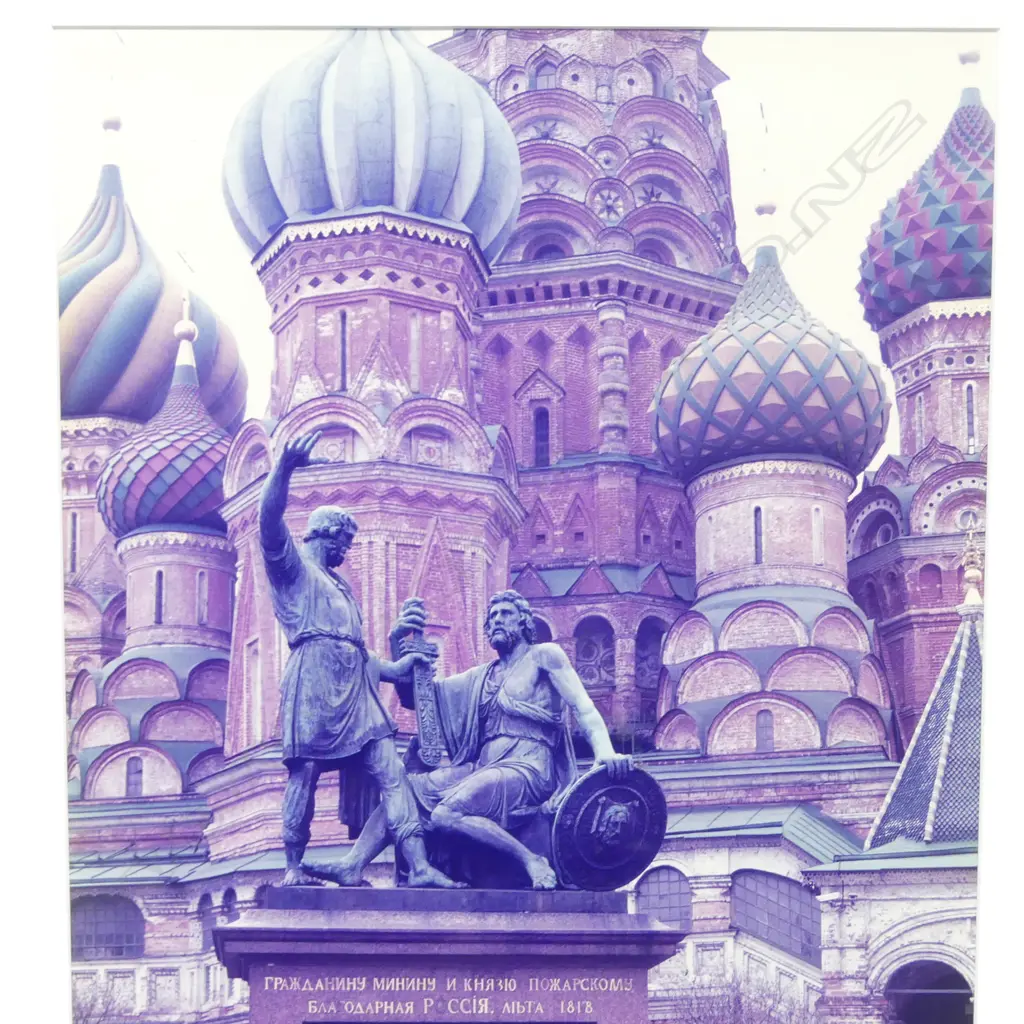 MATT CLARK, PHOTOGRAPH OF ST BASILS CATHEDRAL, 450 X 300MM Image 1++