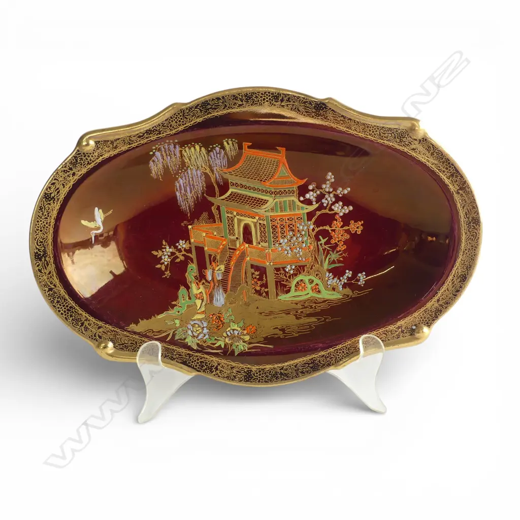ROUGE ROYAL CARLTONWARE DISH ORIENTAL PAT L260MM Image 1++