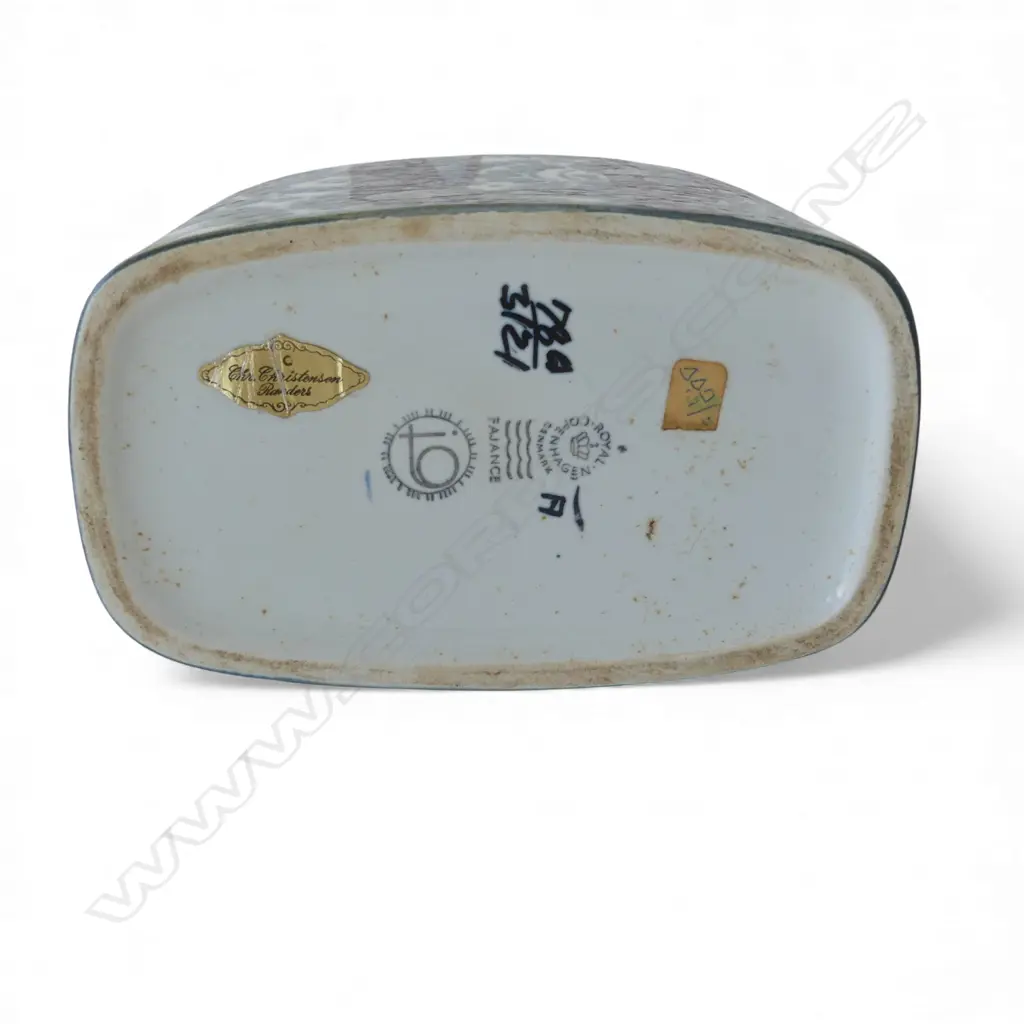 ROYAL COPENHAGEN FAJANCE VASE H.190mm Image 1++