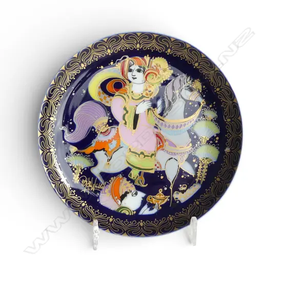 ROSENTHAL ALADDIN PAT DISH DIA160MM