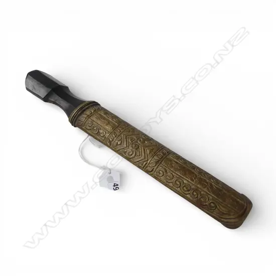 VINTAGE KNIFE horn handle & brass scabbard