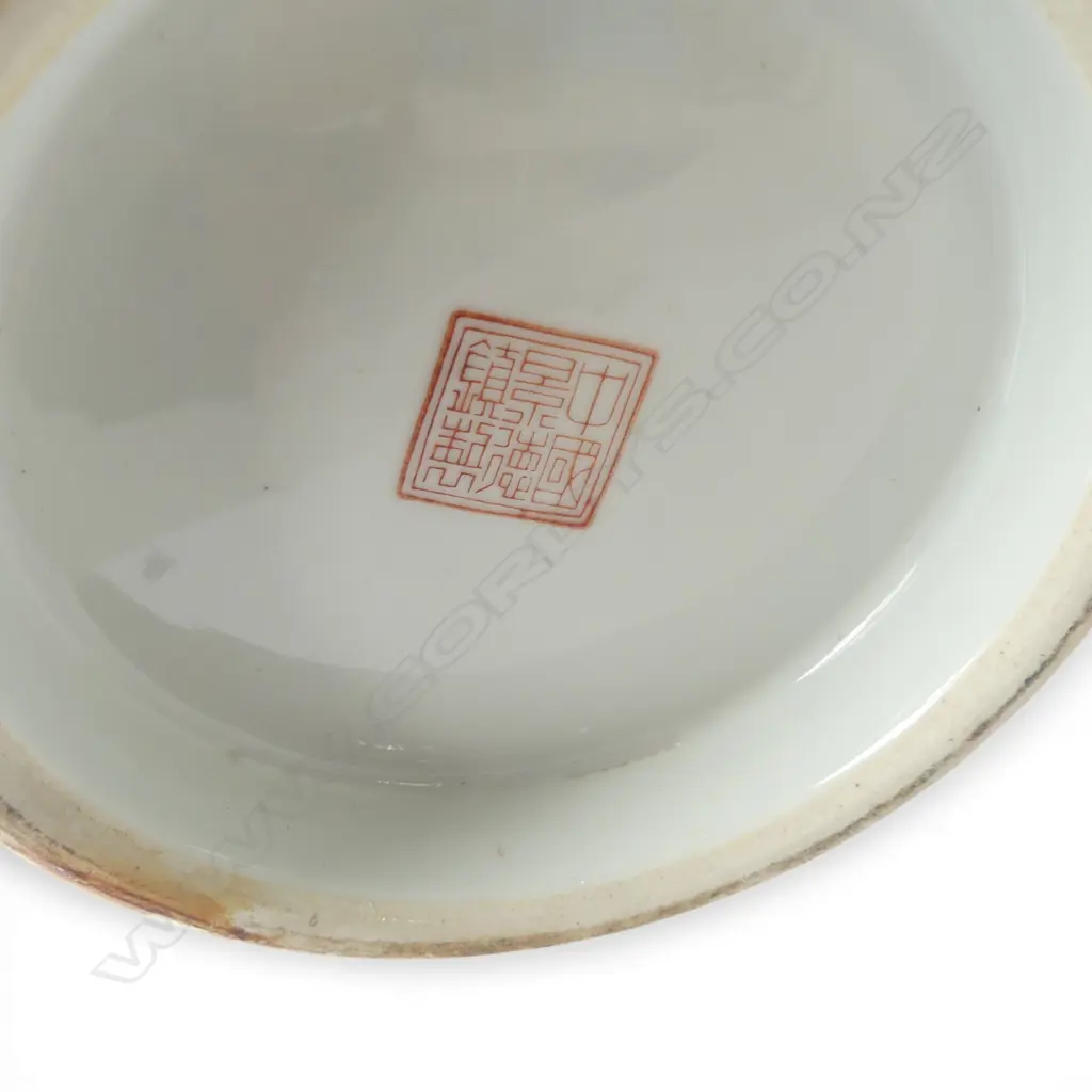 LG CHINESE FAMILLE ROSE VASE ON STAND H.515mm Image 1++