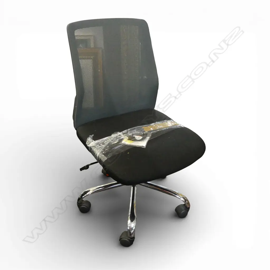 MODERN OFFICE CHAIR Image 1++