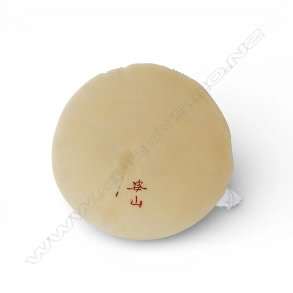 CARVED IVORY JAPANESE FIGURE faults, base signed H.145mm Image 1++