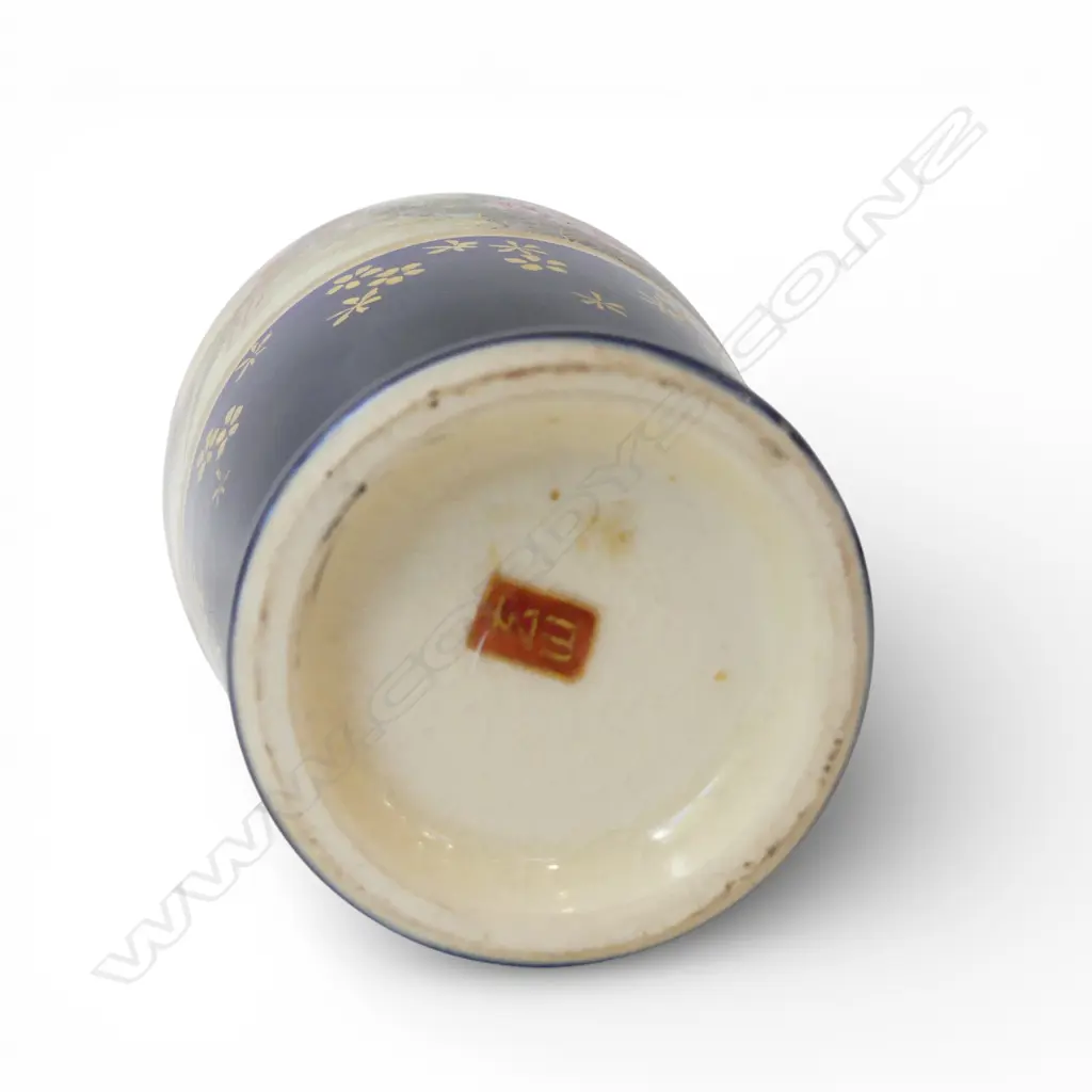 SATSUMA VASE, SIGNED TO BASE H.150mm Image 1++
