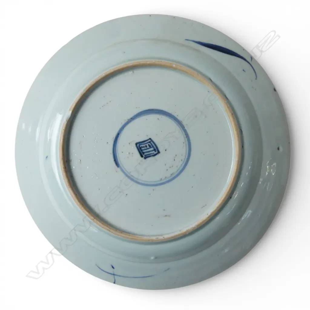 6 ORIENTAL PLATES 205mm dia minor rim frits Image 1++