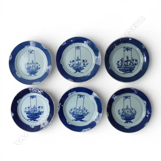 6 ORIENTAL PLATES 205mm dia minor rim frits