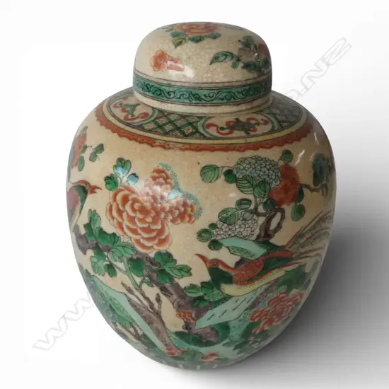 LIDDED GINGER JAR H.280mm