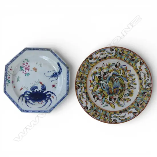 2 ORIENTAL PLATES; OCTAGONAL & 250mm dia