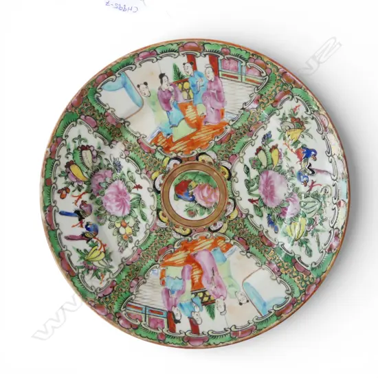 CHINESE FAMILLE ROSE PLATE Dia.208mm