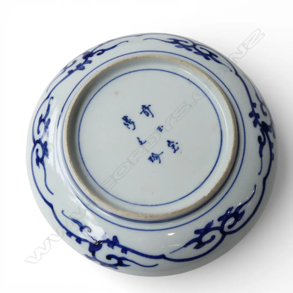 3 IMARI PLATES + 3 IMARI DISHES W.175mm Image 1++