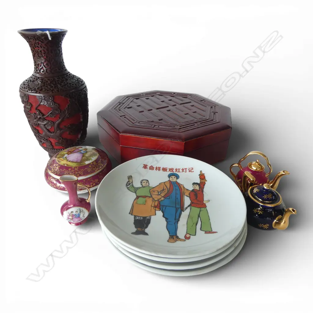 CINNABAR VASE H.250mm, ORIENTAL CONTAINER 300mm dia, 4 PLATES, 4 PCES LIMOGES Image 1++