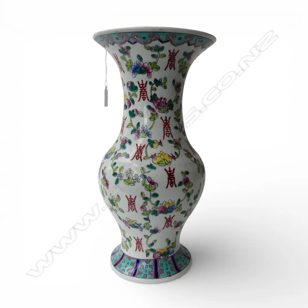 CHINESE VASE H.390mm Image 1++