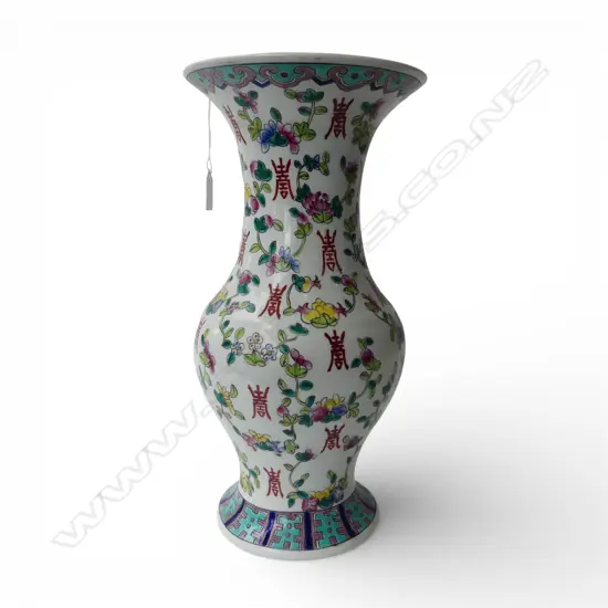CHINESE VASE H.390mm