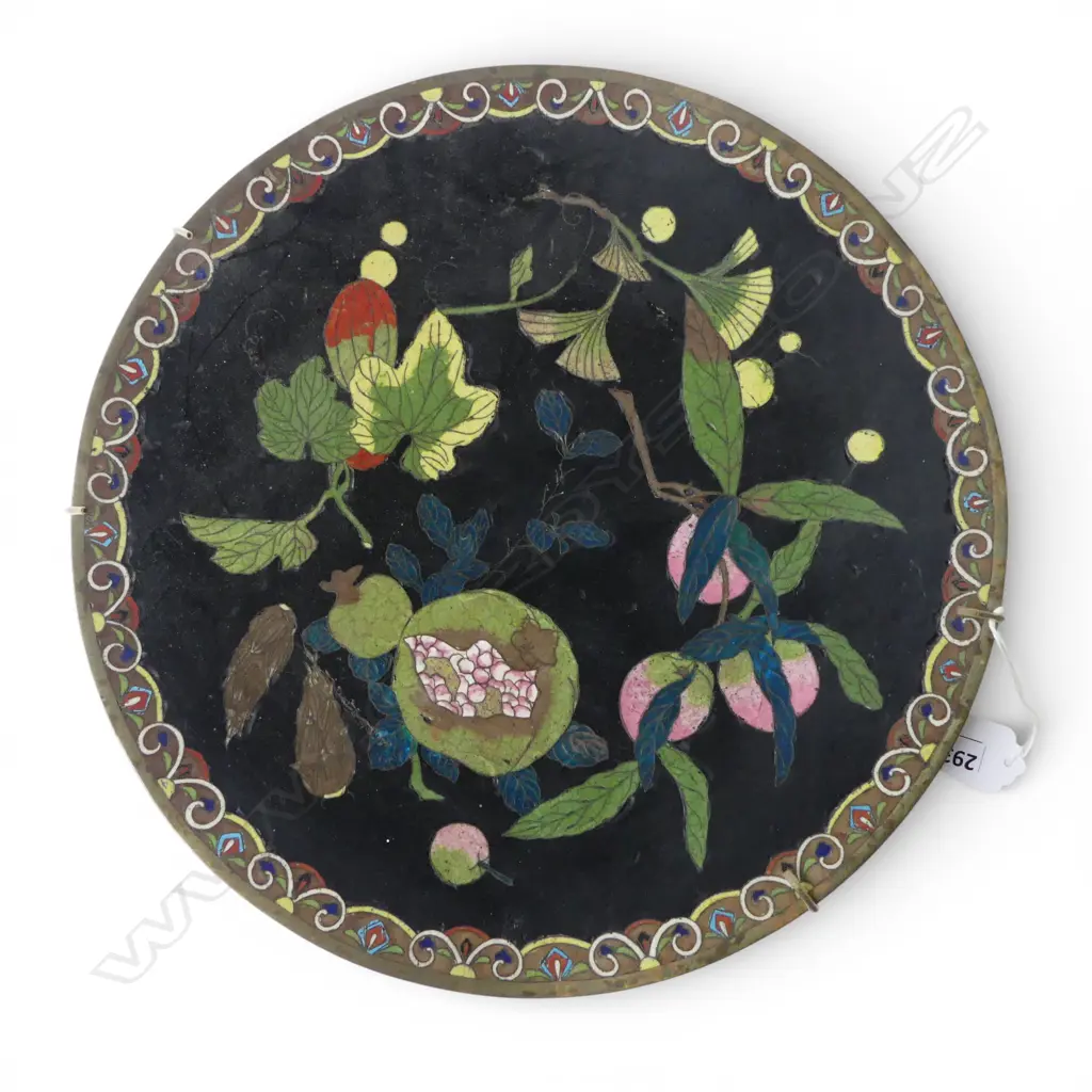 ORIENTAL CLOISONNE PLATE 300mm dia Image 1++