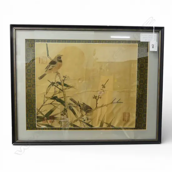 ANCIENT CHINESE WATERCOLOUR, 275x330mm