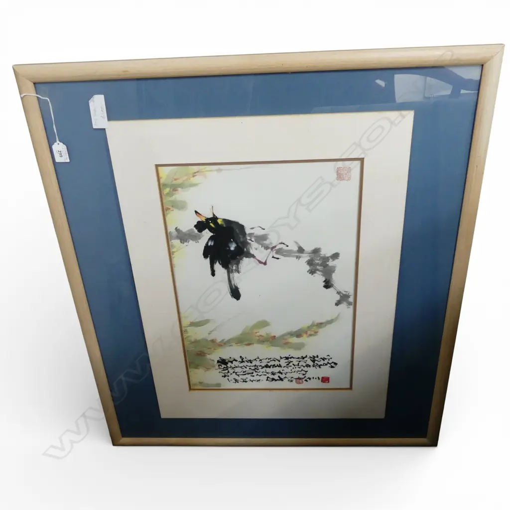 CHO SHOU-ANG, CHINESE WATERCOLOUR, 500x680mm Image 1++