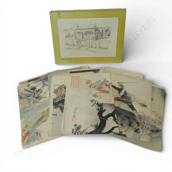 SKETCHBOOK (2 HIDEGARDE READ SKETCHES), PHOTOS RELATING TO MARI ANDRESSEN SCULPTOR, JAPANESE WOODCUTS