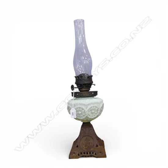 ANTIQUE KEROSENE LAMP H.530mm