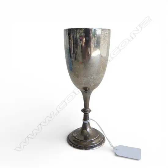 VICTORIAN SILVER GOBLET Birmingham 1876 by George Unite. 113gms