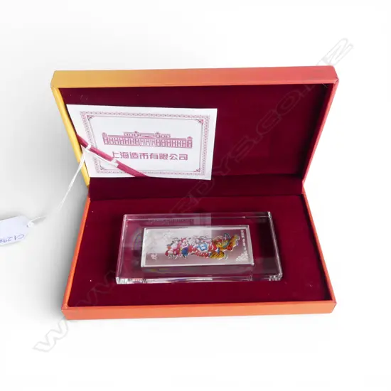 50gms 99.9 SILVER BAR, HAIBAO SHANGHAI EXPO 2010, BOXED w. CERT