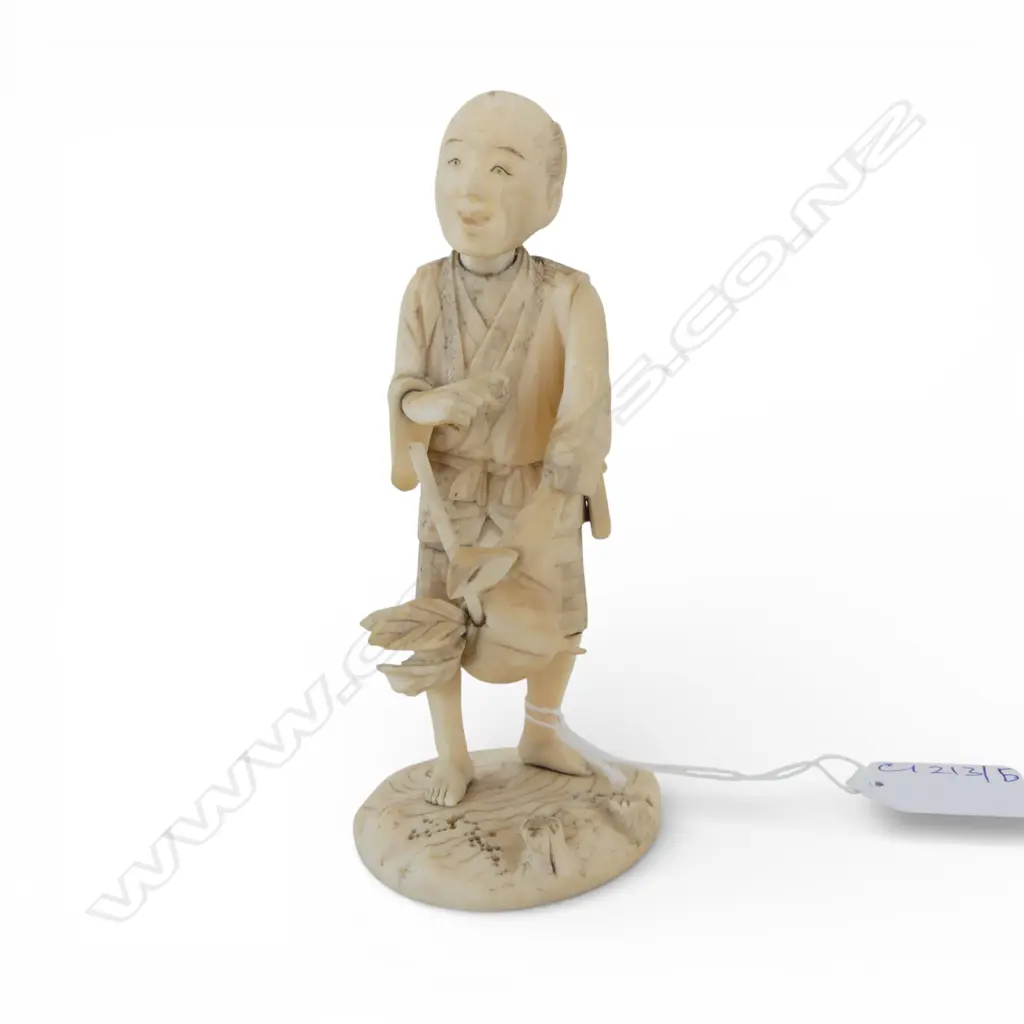 JAPANESE IVORY FIGURE; MAN w. TURNIP H.130mm SIGNED TO BASE Image 1++