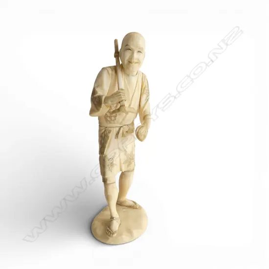 JAPANESE IVORY FIGURE; FARMER H.205mm SIGNED TO BASE