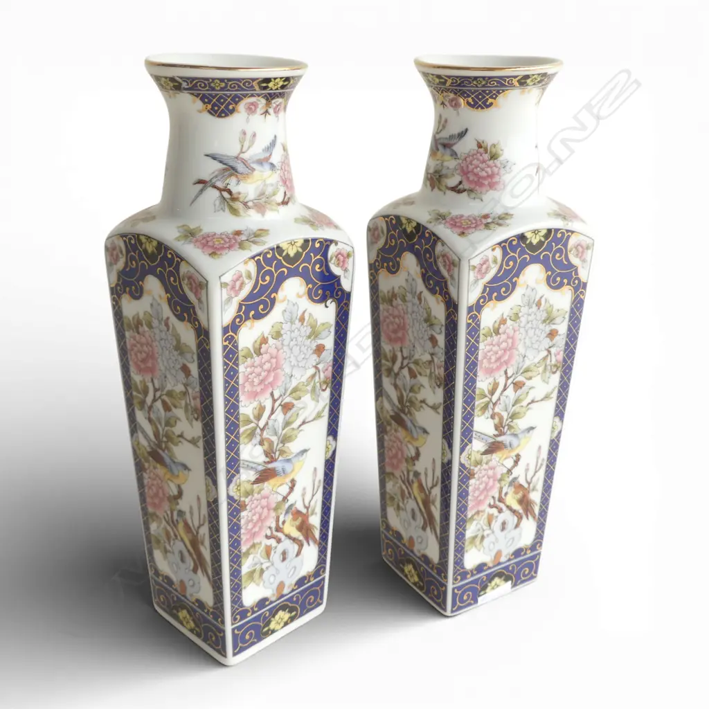 PR CHINESE CHRYSANTHEMUM FLOWER VASES H.205mm Image 1++
