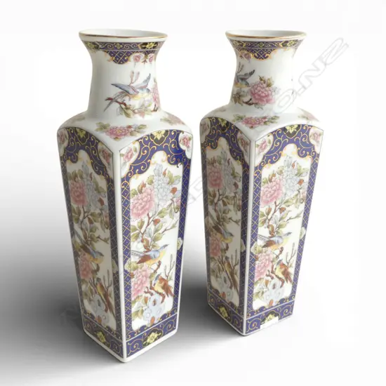 PR CHINESE CHRYSANTHEMUM FLOWER VASES H.205mm