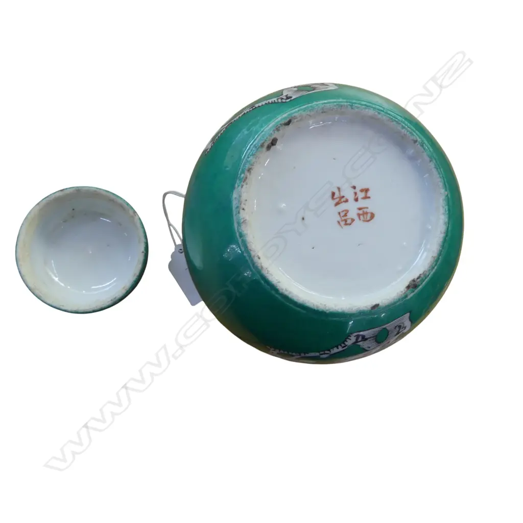 CHINESE GREEN GLAZED BLOSSEM PAINTED LIDDED GINGER JAR H150MM Image 1++