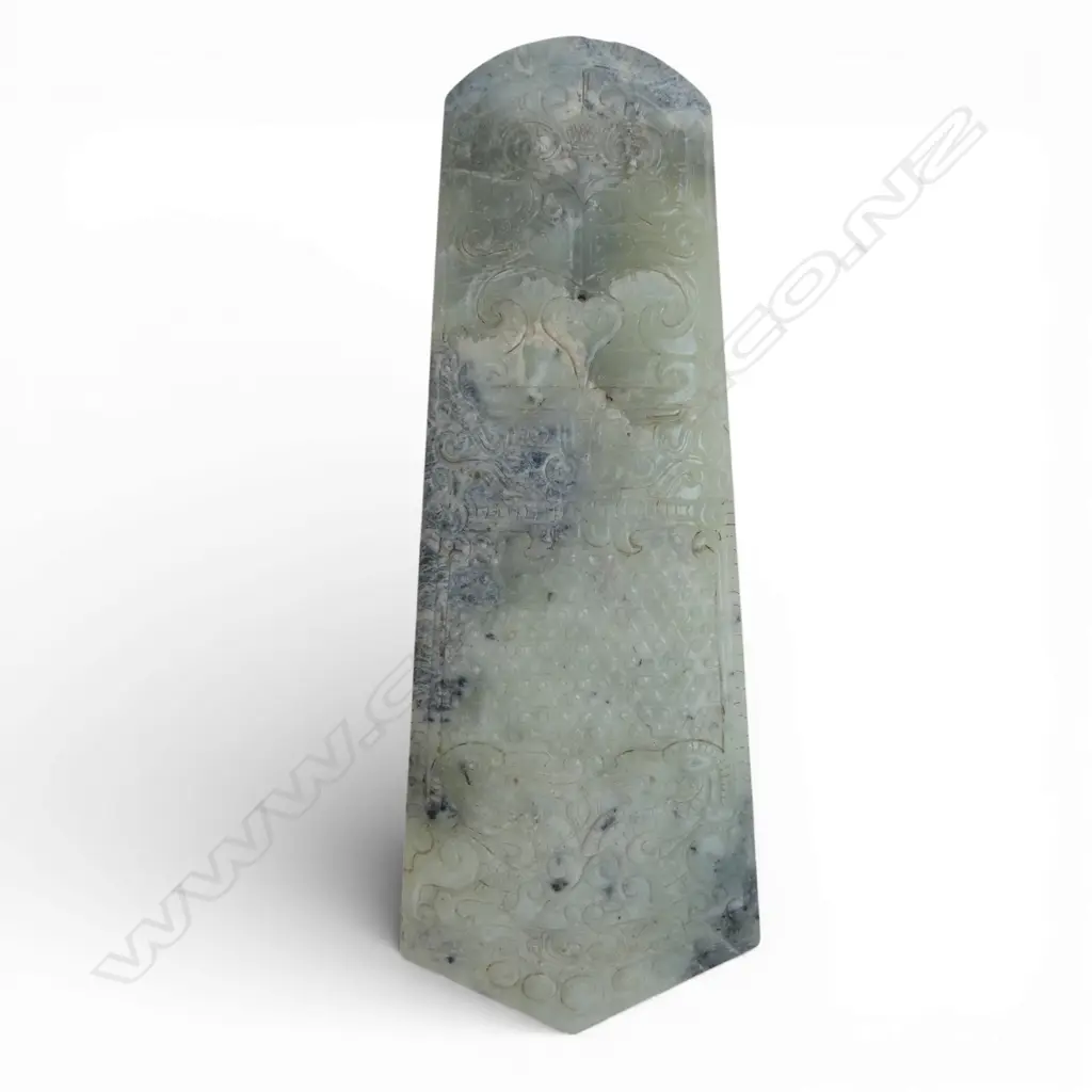 ORIENTAL JADE PIECE 280x105mm Image 1++
