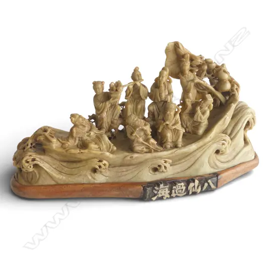 CHINESE SOAPSTONE CARVING; 8 FIGURES ON A BOAT, MINOR LOSSES W.260mm