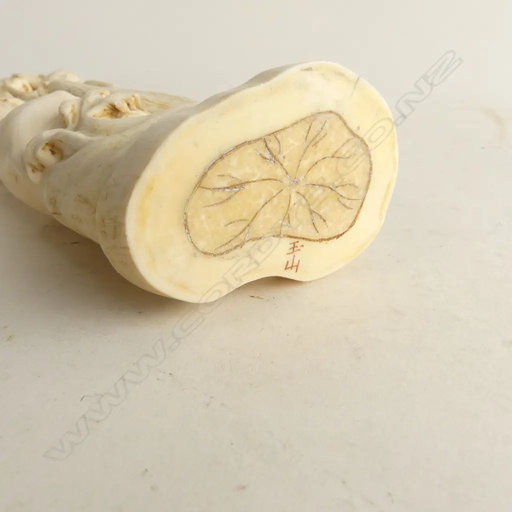 JAPANESE IVORY FIGURE; MAN & CHILD w. FISH H.305mm Image 1++