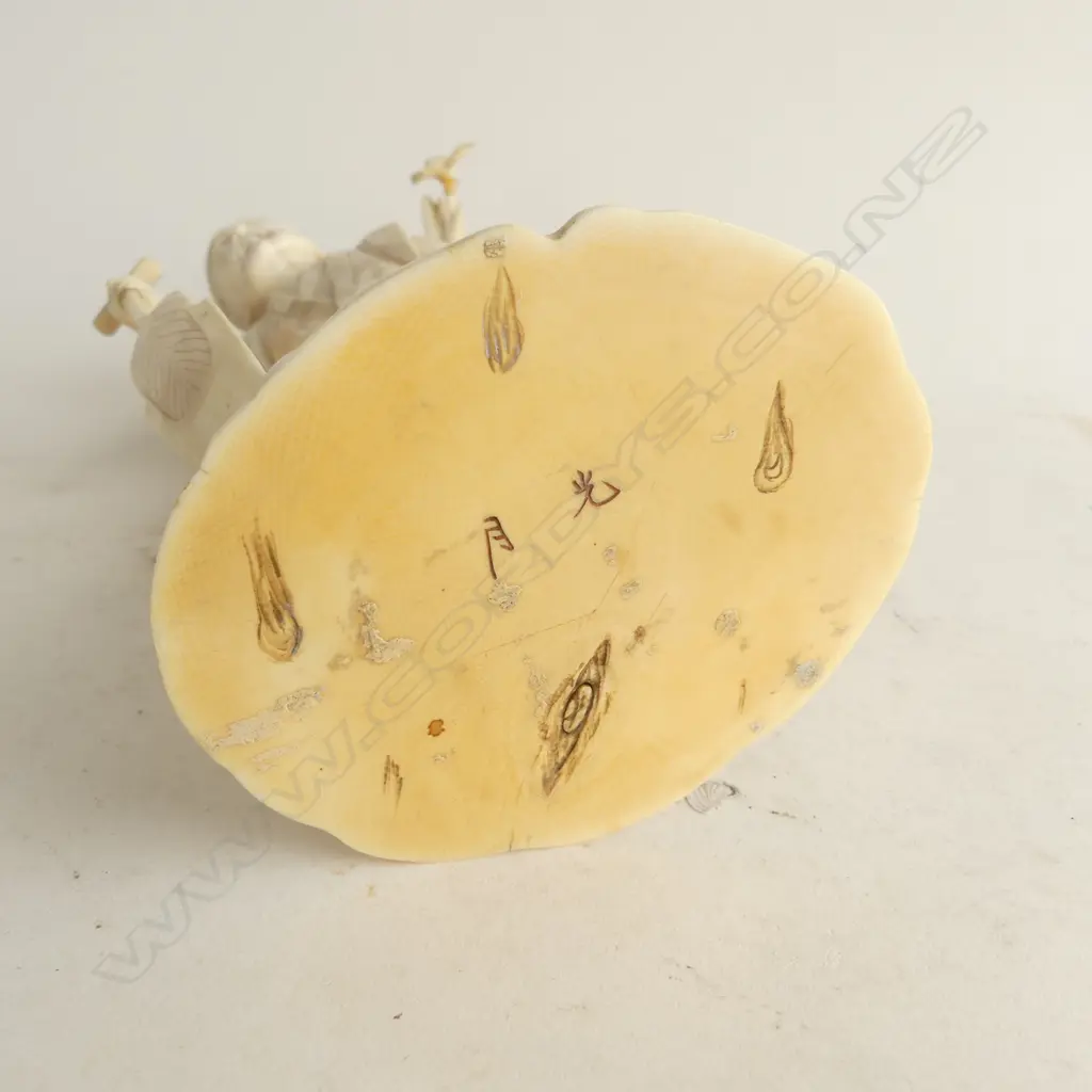 JAPANESE IVORY FIGURE; OLD MAN CARRYING IRIS FLOWERS H.270mm, SIGNED TO BASE. FAULTS Image 1++