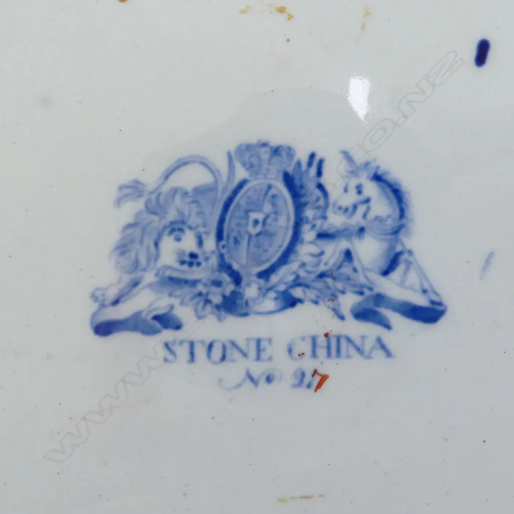 3 PLATES; 'STONE CHINA' 265mm dia, MEISSEN, ORIENTAL B/W (rim chip) Image 1++