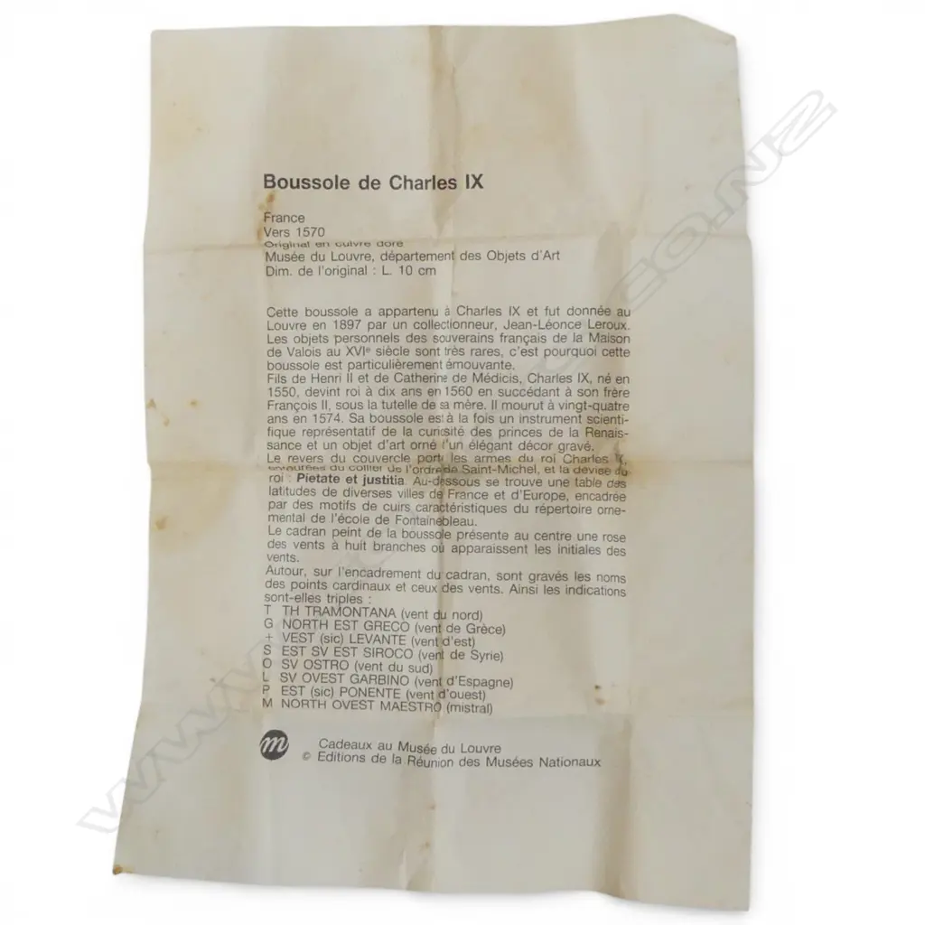 Vintage museum reproduction 'Boussole de Charles IX'  brass cased compass. Hexagonal. Dia.80mm Image 1++