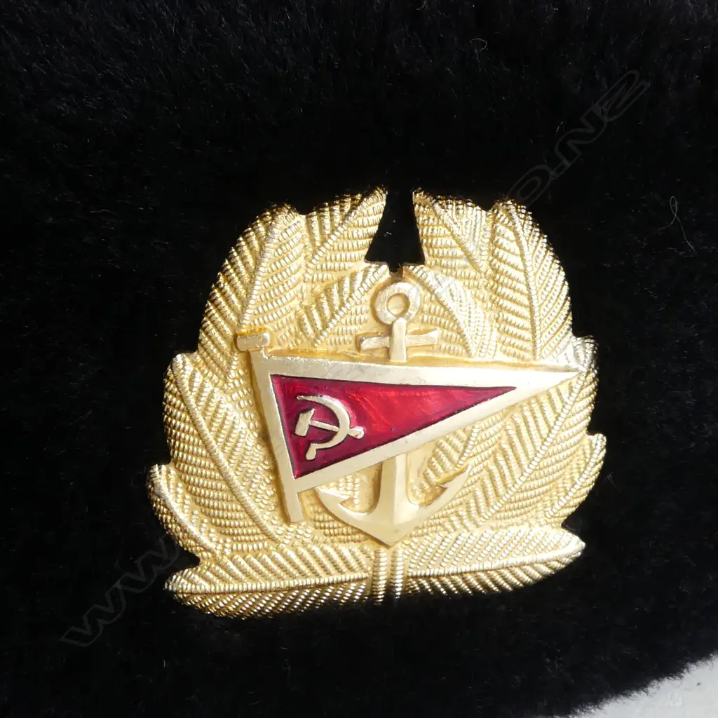 USHANKA RUSSIAN HAT  Image 1++