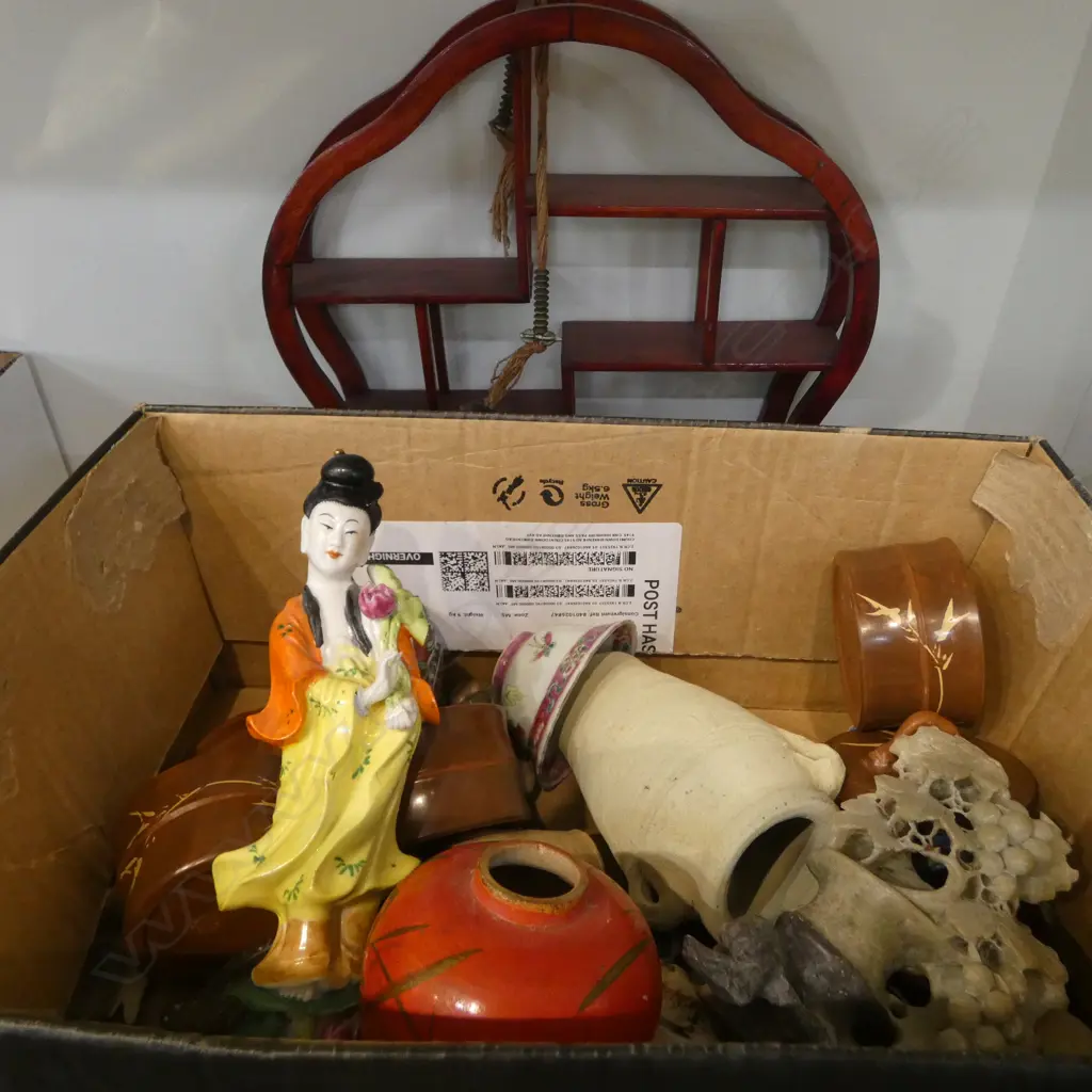 ASST. SMALL ORIENTAL ITEMS Image 1++