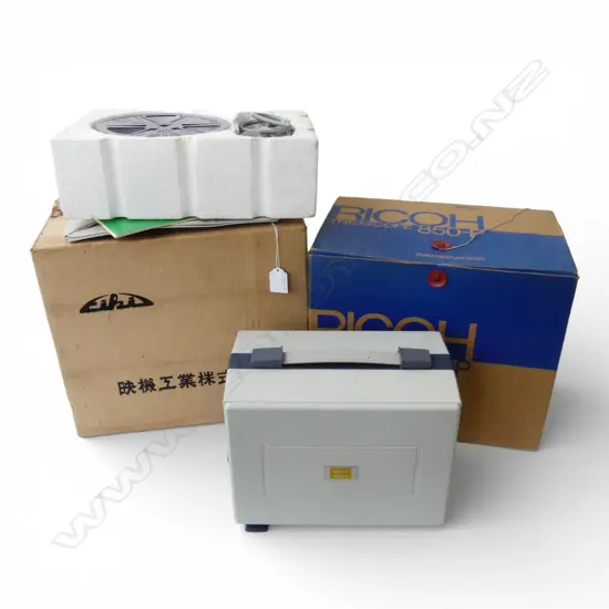 2 VINTAGE BOXED PROJECTORS 