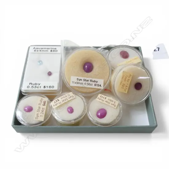 	7 various UNSET RUBY GEMSTONES: includes glass filled + synthetic stars etc + aquamarine + 'Syn. Rutile' ETC.