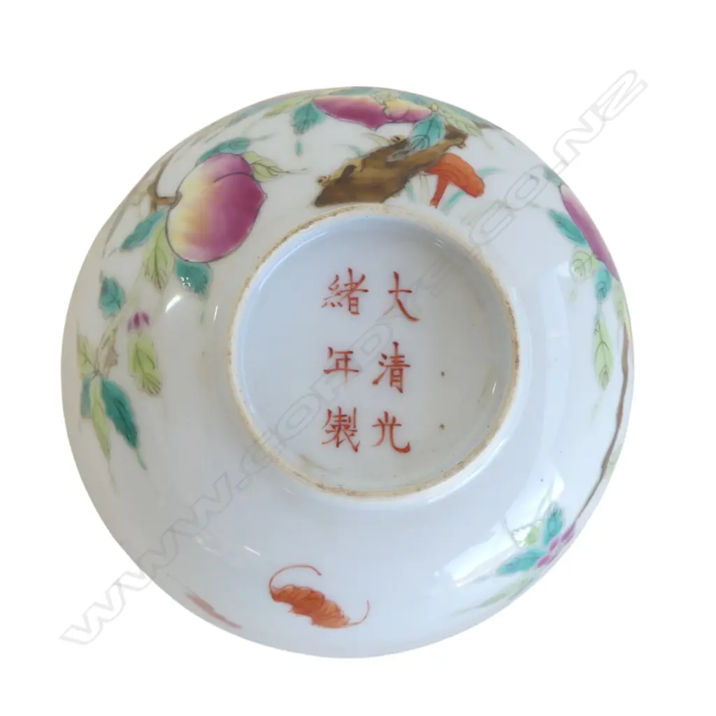 ORIENTAL BOWL w. QING MARK 120mm dia Image 1++