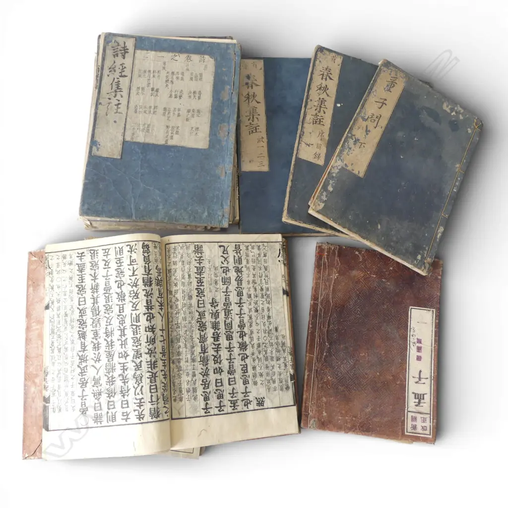 VOLS VINTAGE CHINESE TEXTS Image 1++