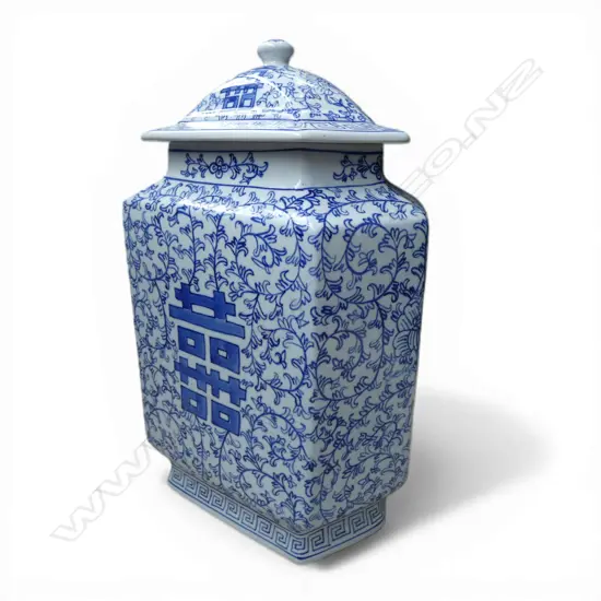 ORIENTAL B/W LIDDED JAR H.360mm